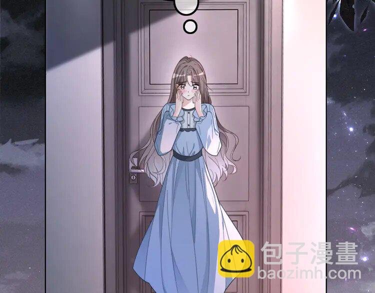 207 第207话 半壁江山齐聚