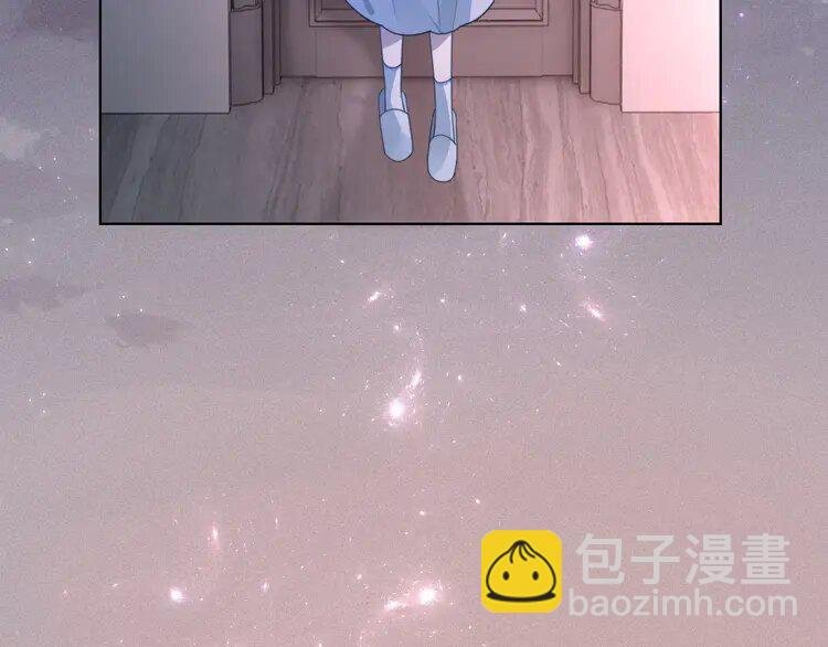 207 第207话 半壁江山齐聚