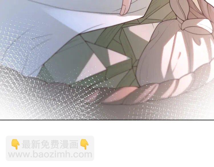 208 第208话 （加更）渡爷宠妻