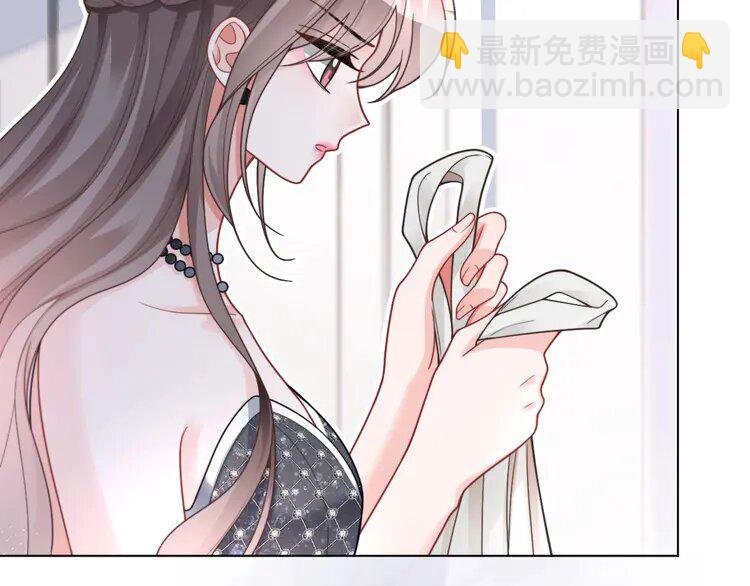 208 第208话 （加更）渡爷宠妻