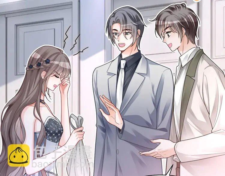 208 第208话 （加更）渡爷宠妻