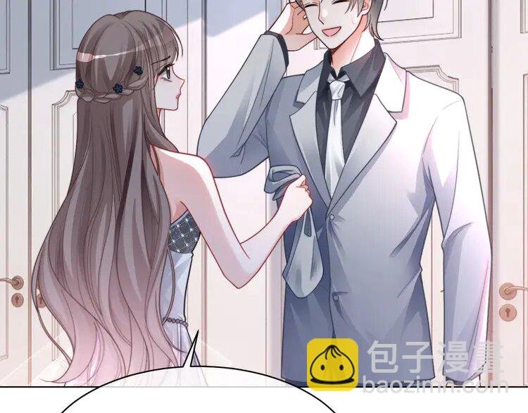 208 第208话 （加更）渡爷宠妻