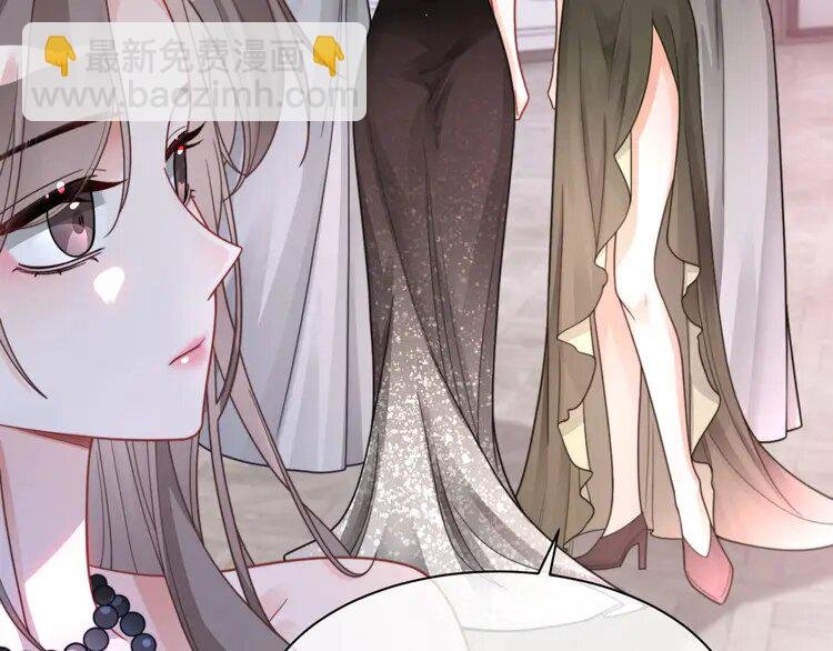 208 第208话 （加更）渡爷宠妻