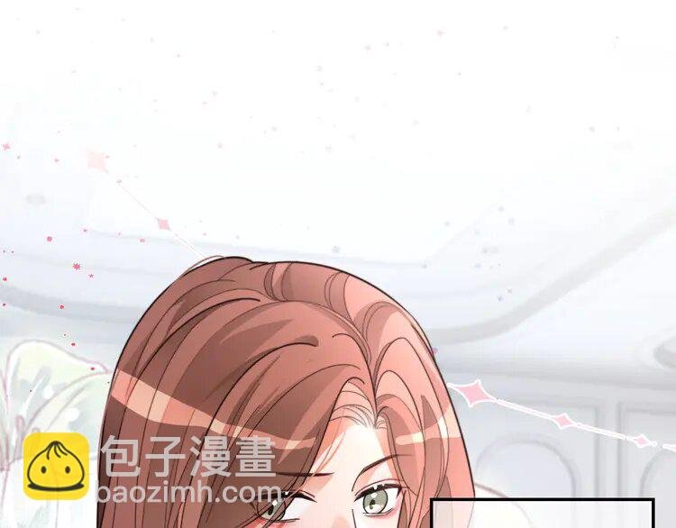 208 第208话 （加更）渡爷宠妻