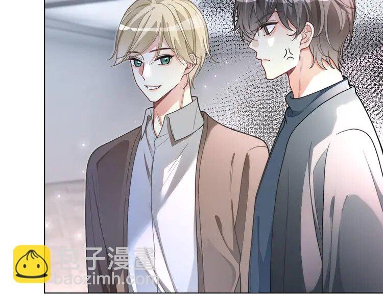 209 第209话 轮流打脸