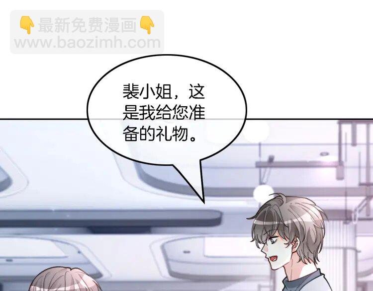 209 第209话 轮流打脸