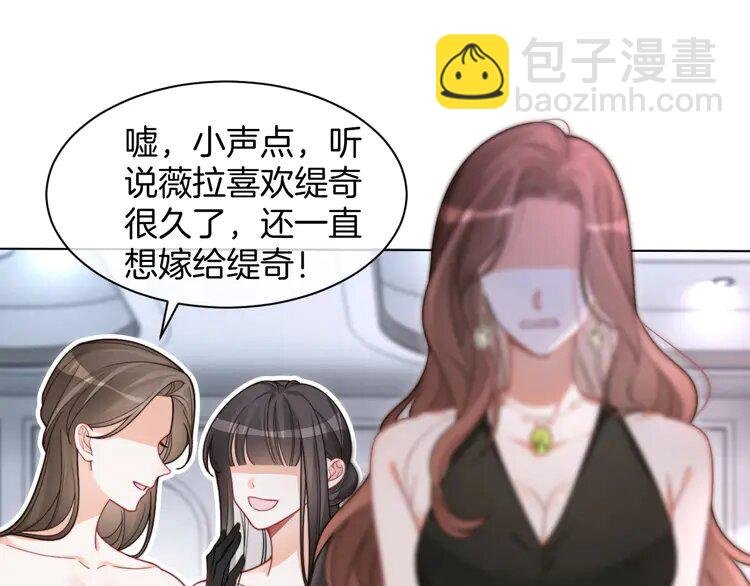 209 第209话 轮流打脸