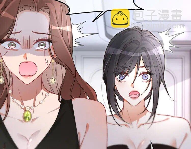 209 第209话 轮流打脸