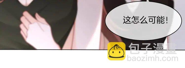209 第209话 轮流打脸