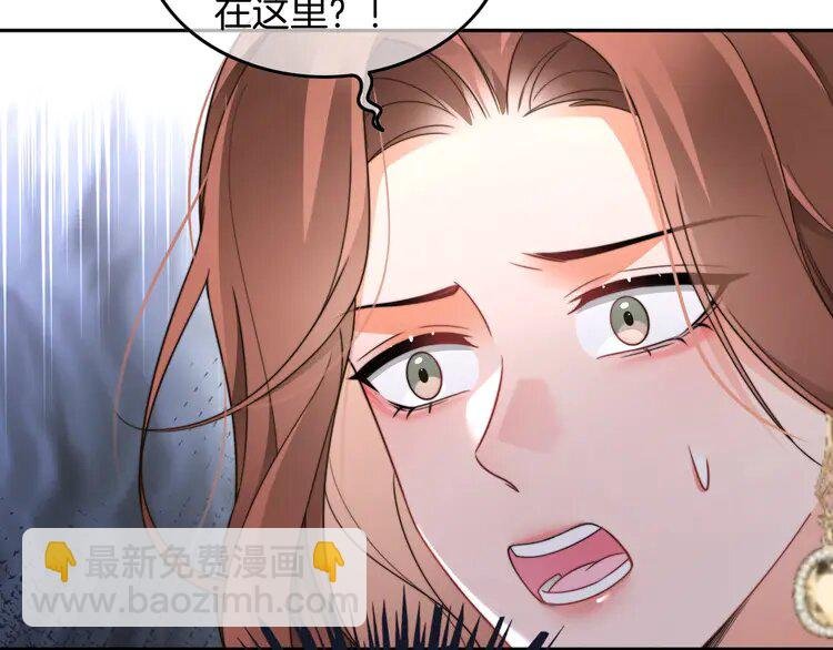 209 第209话 轮流打脸