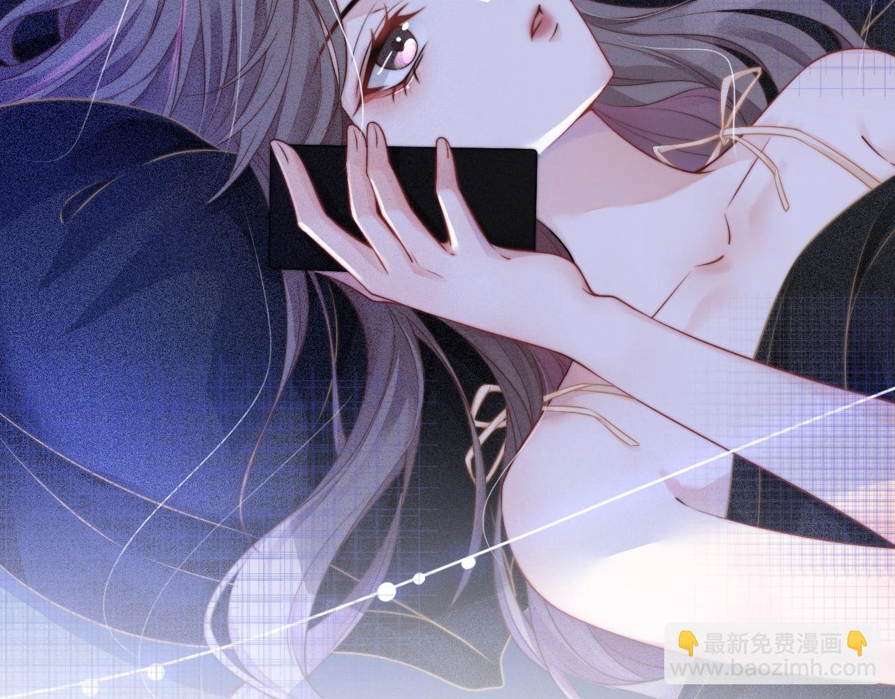 第21话 挑衅被打脸