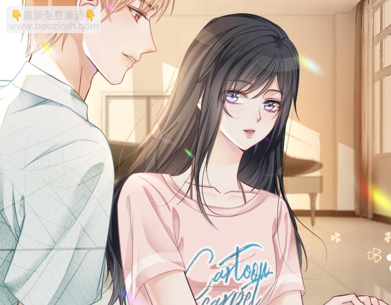 第21话 挑衅被打脸