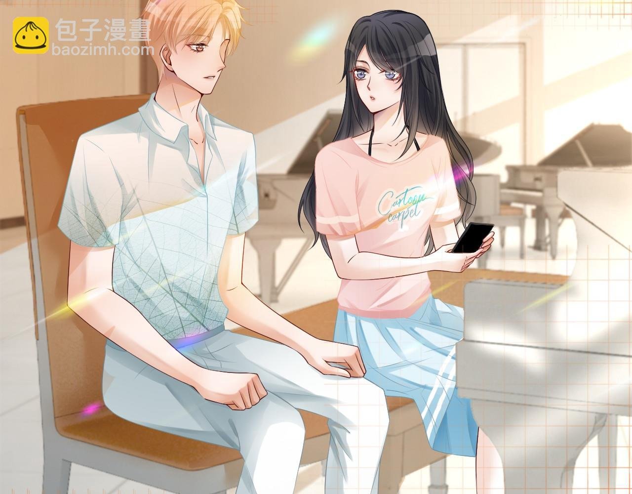 第21话 挑衅被打脸