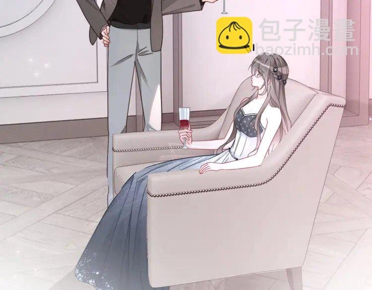 210 第210话 洛叙破防
