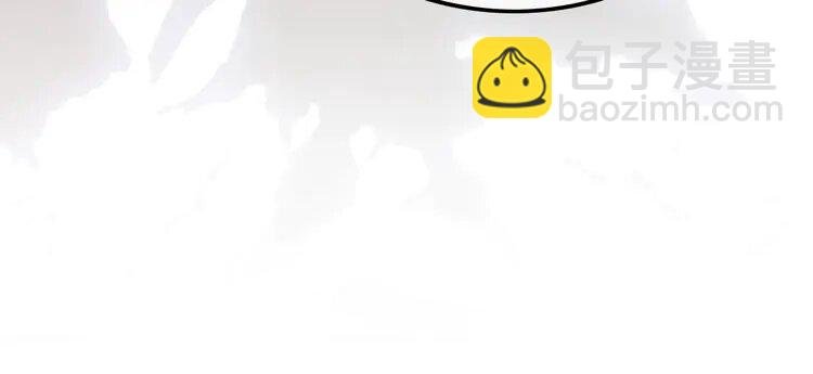 210 第210话 洛叙破防