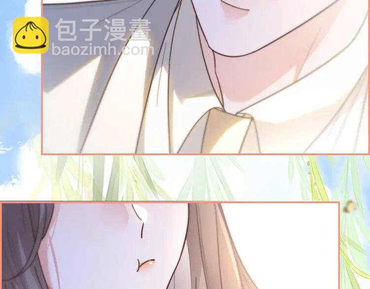 211 第211话 贴贴诱惑