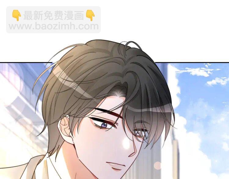 211 第211话 贴贴诱惑