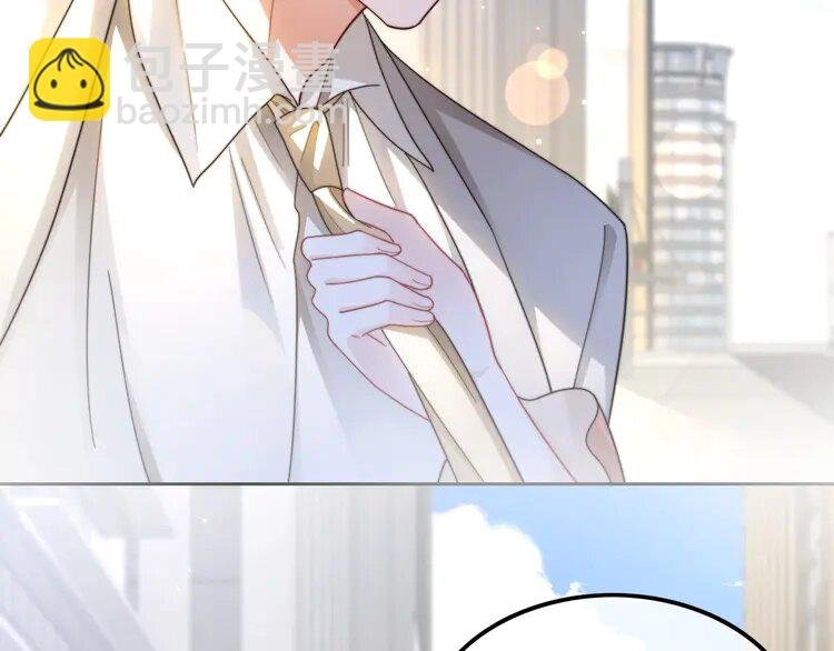 211 第211话 贴贴诱惑
