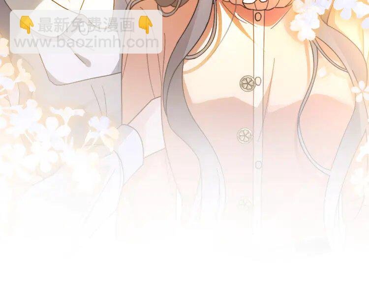 212 第212话 裴爷被造谣？！