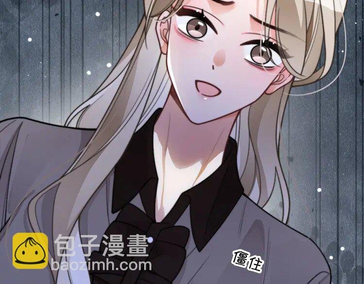 212 第212话 裴爷被造谣？！
