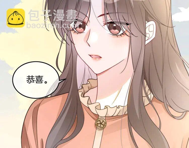 213 第213话 新生大会