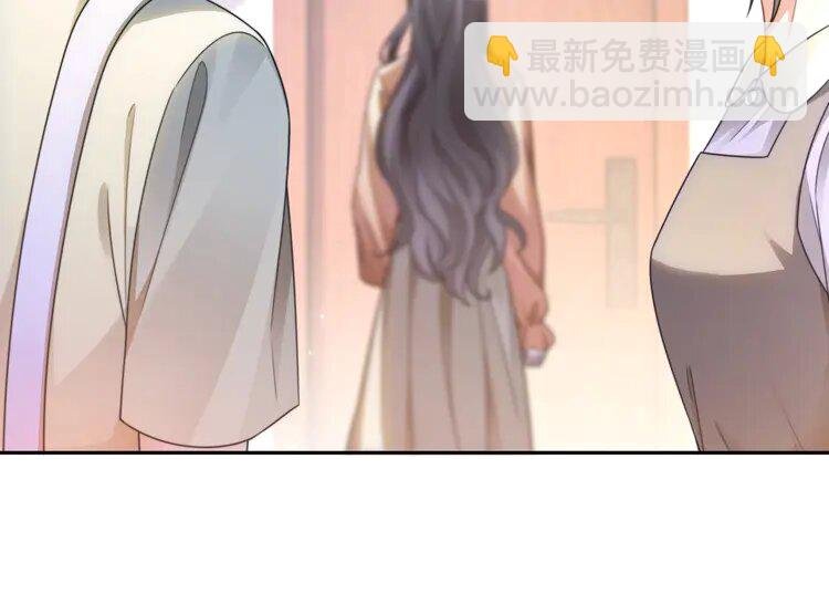 213 第213话 新生大会