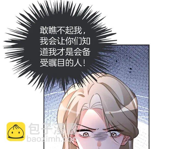 213 第213话 新生大会