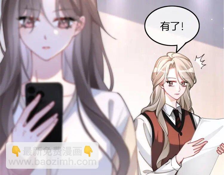 213 第213话 新生大会
