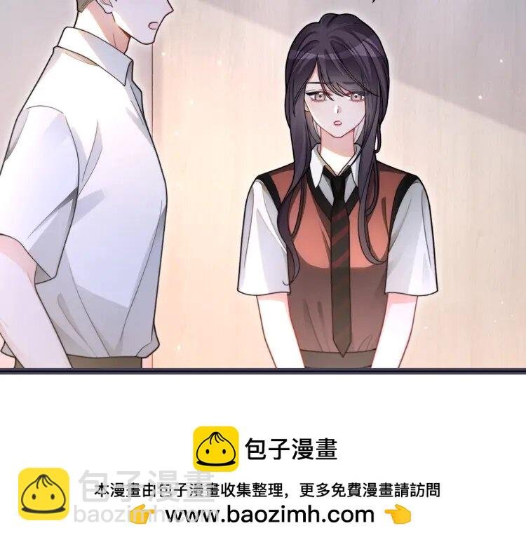 213 第213话 新生大会