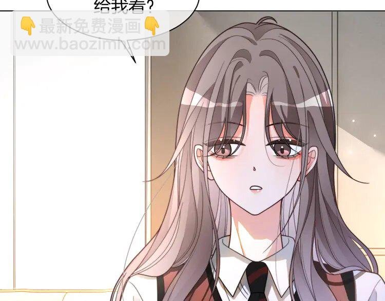 214 第214话 完美救场