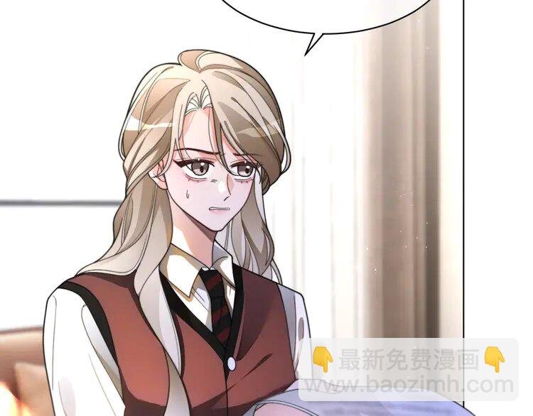 214 第214话 完美救场