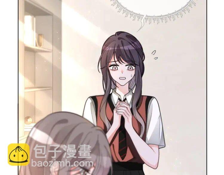 214 第214话 完美救场