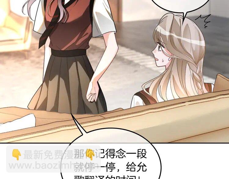 214 第214话 完美救场