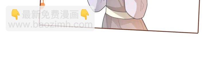 214 第214话 完美救场