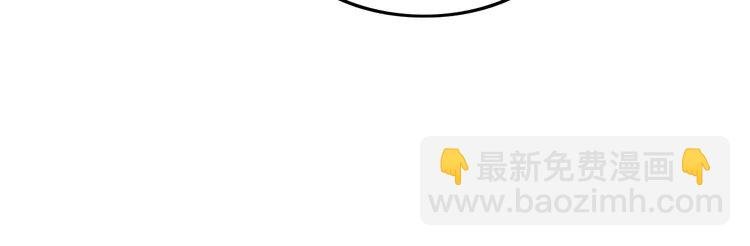 214 第214话 完美救场