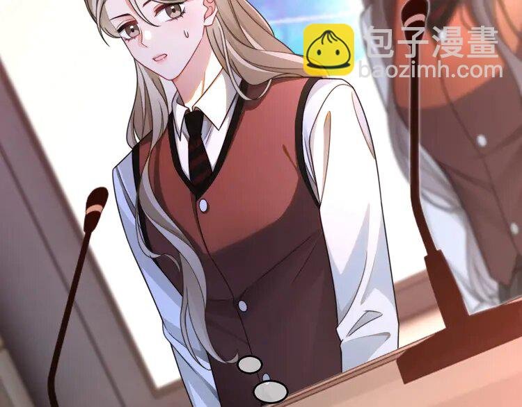 214 第214话 完美救场
