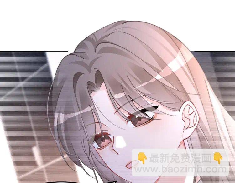 214 第214话 完美救场