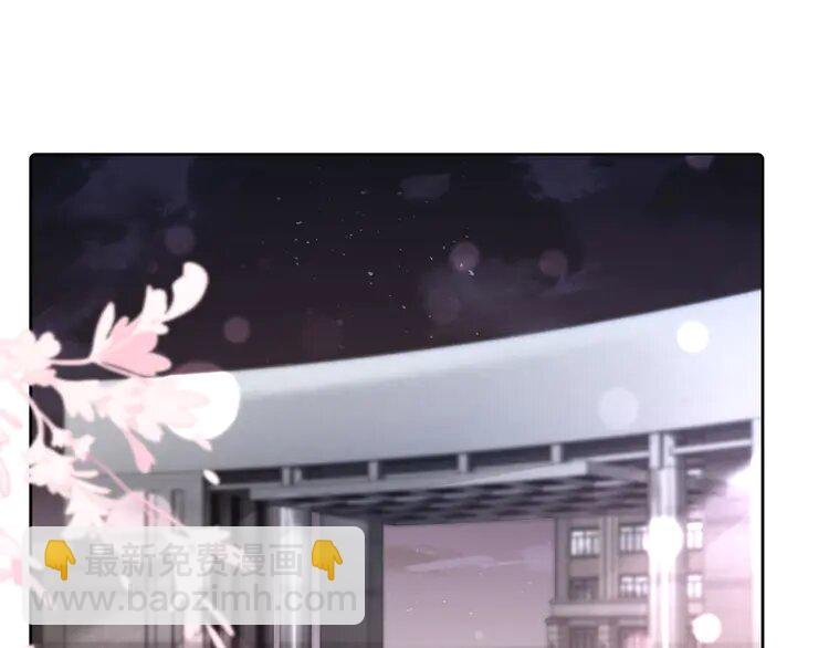 215 第215话 渡爷蛊爆了！