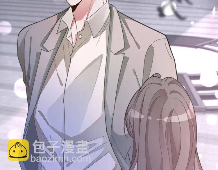 215 第215话 渡爷蛊爆了！