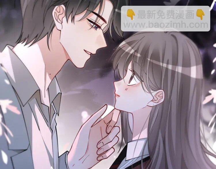 215 第215话 渡爷蛊爆了！