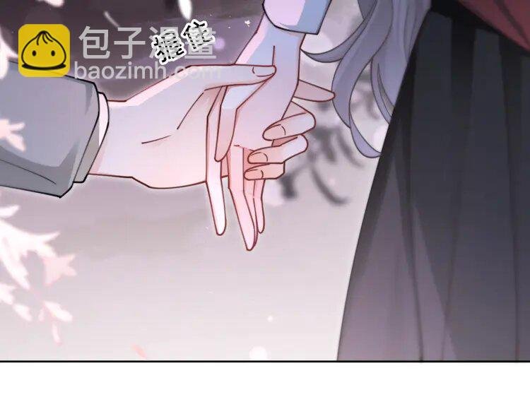 215 第215话 渡爷蛊爆了！
