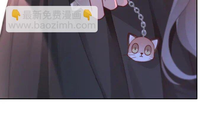 215 第215话 渡爷蛊爆了！