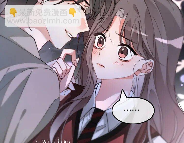 215 第215话 渡爷蛊爆了！