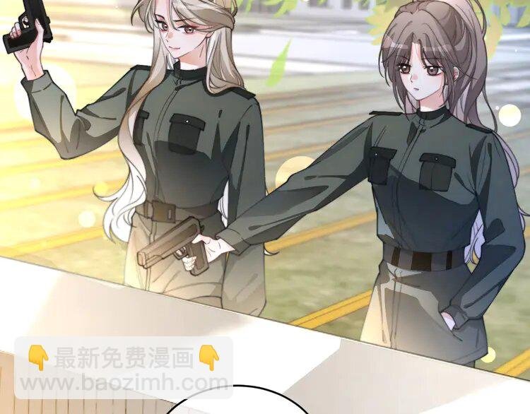 216 第216话 在线丢脸