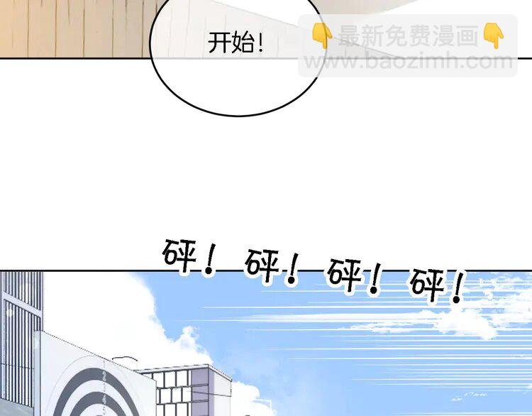 216 第216话 在线丢脸
