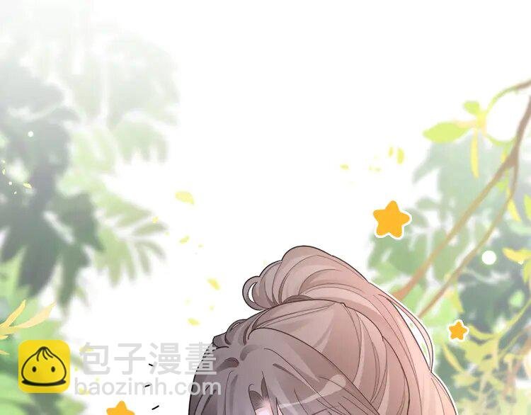216 第216话 在线丢脸
