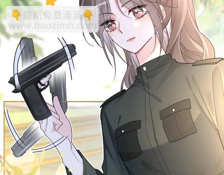 216 第216话 在线丢脸
