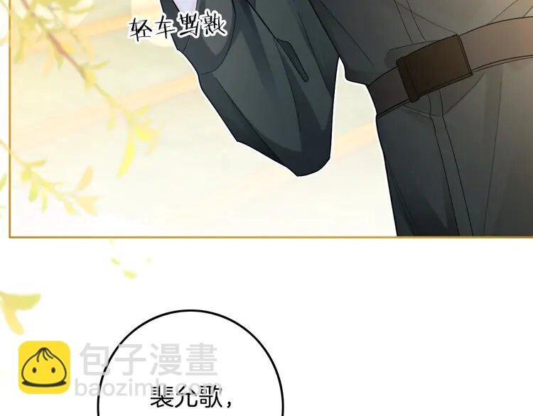 216 第216话 在线丢脸