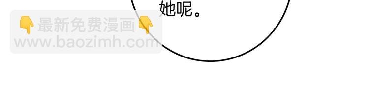 216 第216话 在线丢脸