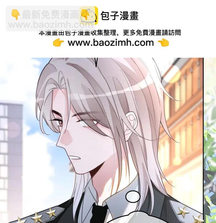 216 第216话 在线丢脸